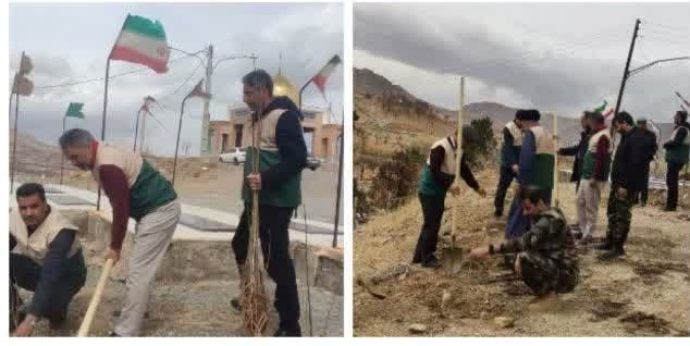 پویش ملی پویش ملی