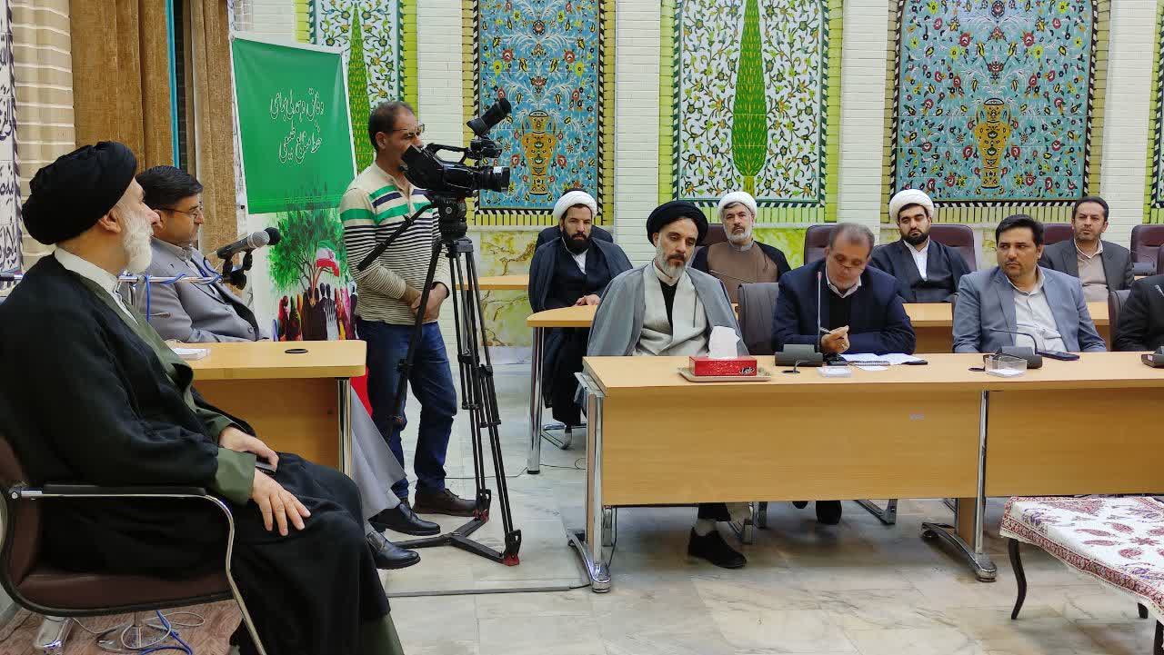 کلاس معارف اسلامی مدیران